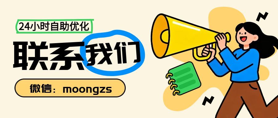 douyincom网页登录入口：电脑刷抖音全攻略，大屏沉浸体验一键开启 