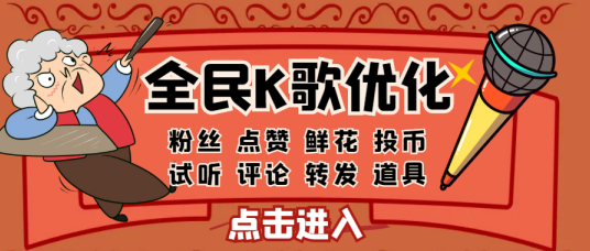 今日头条SEO优化全攻略，详解如何让你的文章在头条上飞跃！