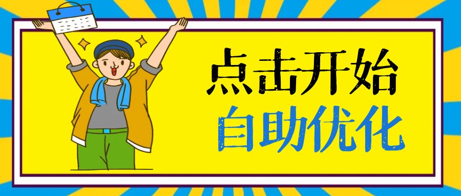 如何快速将抖音粉丝增加至1000以上？
