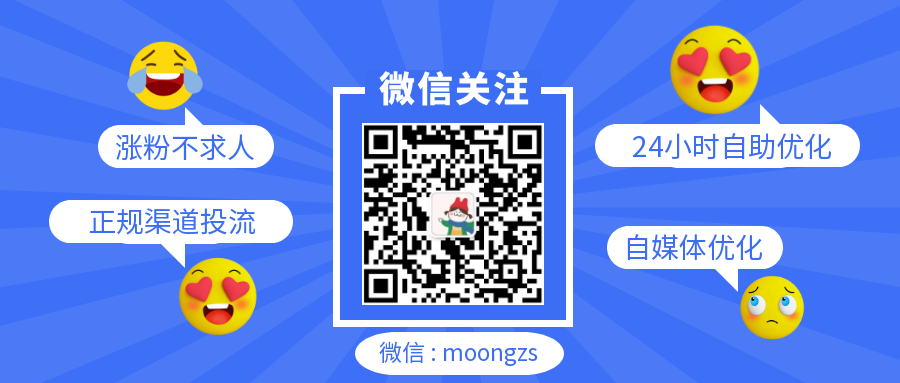 douyincom网页登录入口：电脑刷抖音全攻略，大屏沉浸体验一键开启 